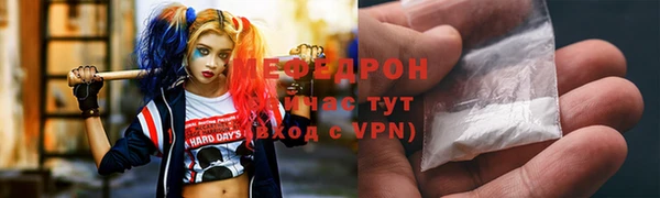 гашиш Володарск